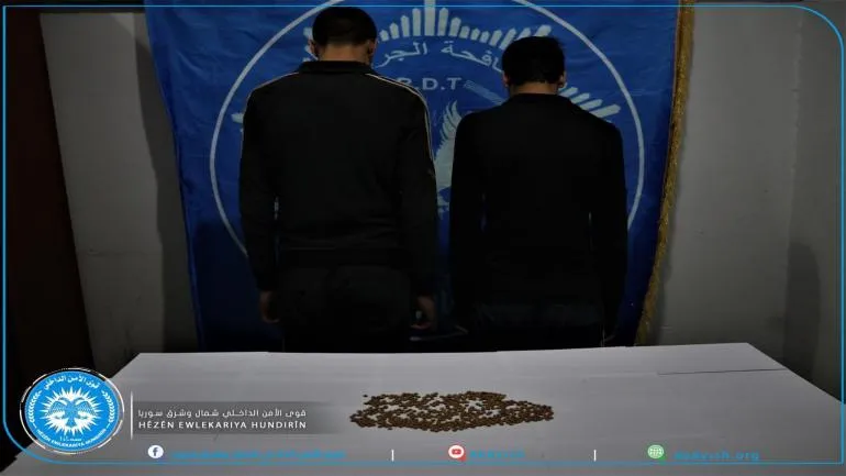 قوى الأمن الداخلي تلقي القبض على مروّجيْن للمخدرات في منبج