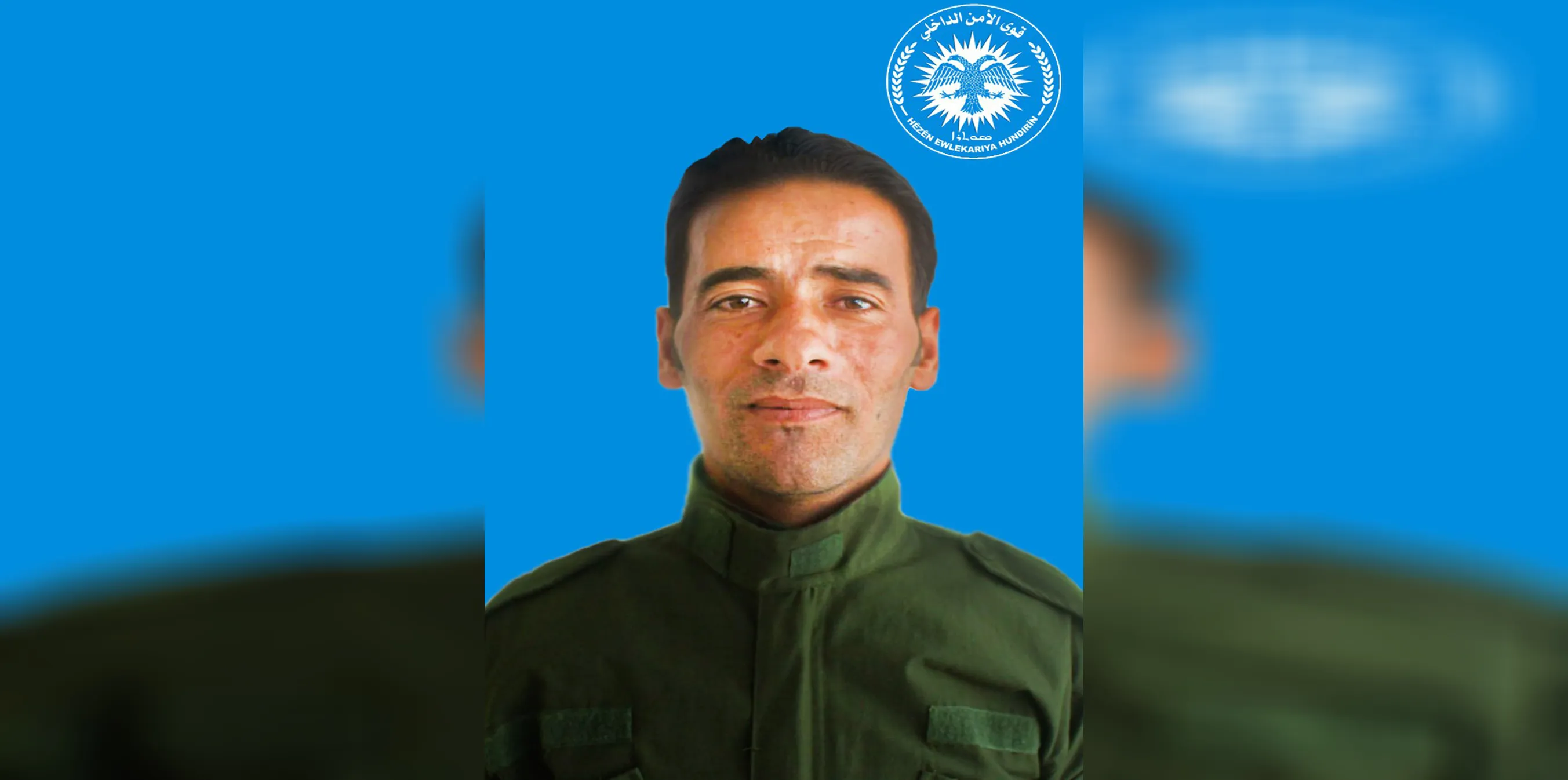 ​​​​​​​قوى الأمن الداخلي تكشف سجل عضوها ماجد عبد الله