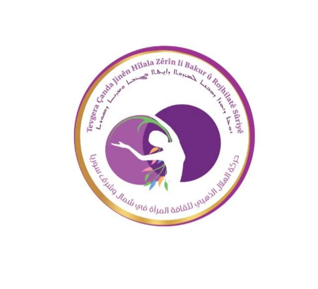 ​​​​​​​حركة الهلال الذهبي لثقافة المرأة تهنئ الطبقة الكادحة بعيدها