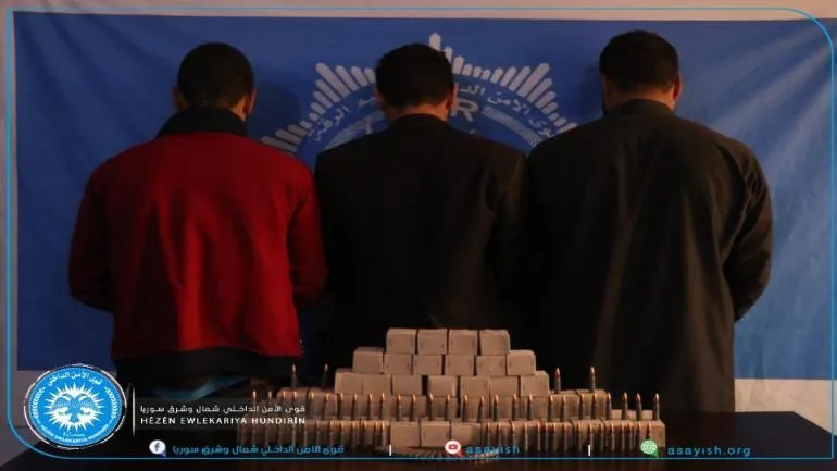 ​​​​​​​قوى الأمن الداخلي بالرقة تلقي القبض على 3 تجار للأسلحة والذخيرة بالريف الشمالي