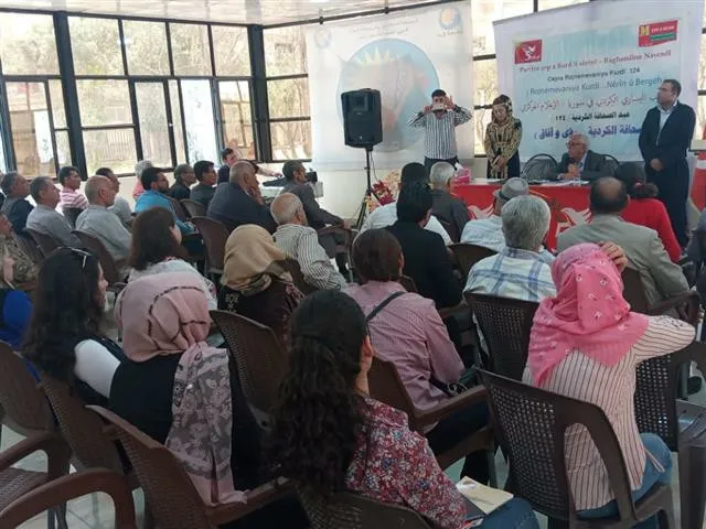 ​​​​​​​الحزب اليساري الكردي يعقد ندوة حوارية في الحسكة بمناسبة يوم الصحافة الكردية
