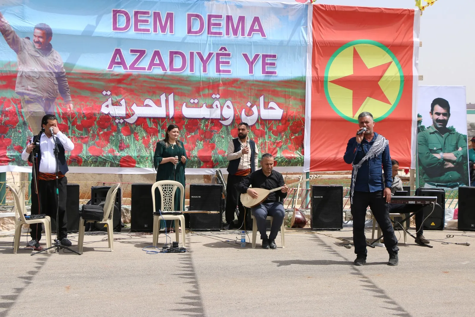 مهرجان للأطفال واحتفالية وزراعة الأشجار في حلب ومنبج احتفاءً بميلاد القائد أوجلان