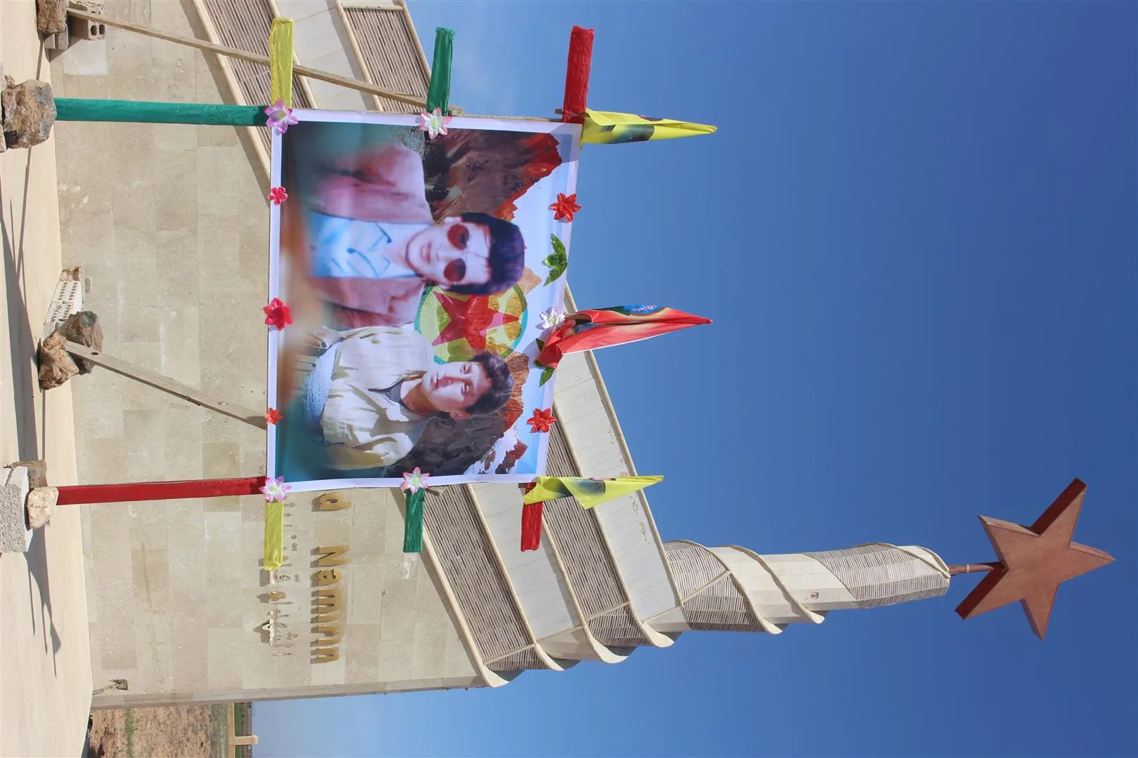 خلال مراسم استذكاره.. والد الشهيد عزيز عرب: إذا سلكنا درب الشهداء فإن النصر قادم لا محالة