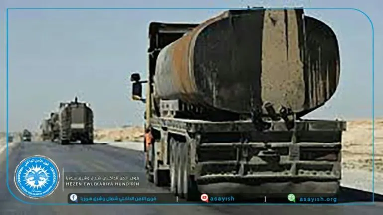 ​​​​​​​قوى الأمن الداخلي تلقي القبض على شخصين سرقا صهريجاً لنقل المحروقات