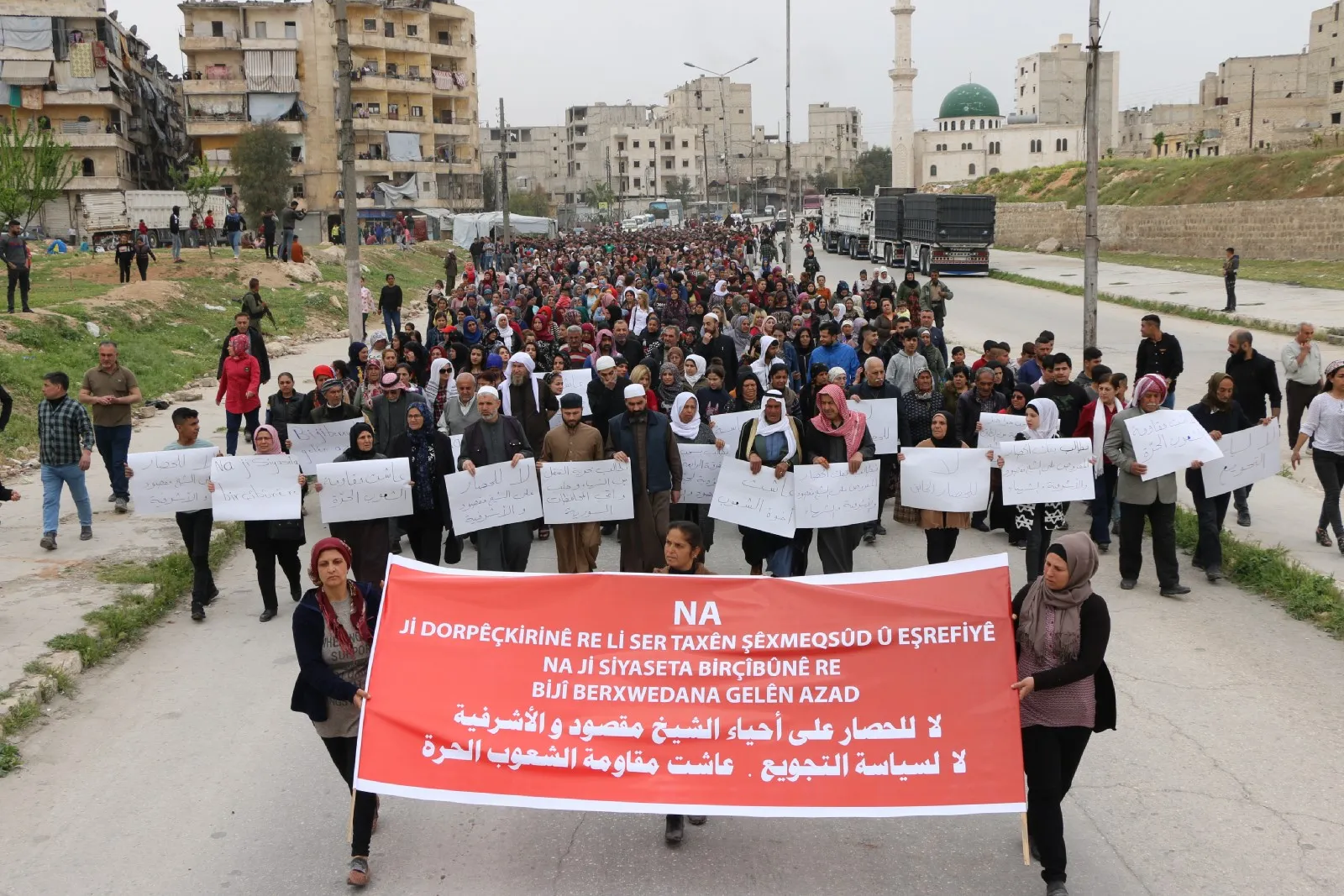 ​​​​​​​أهالي حيي الشيخ مقصود والأشرفية ينددون بحصار حكومة دمشق الخانق عليهم