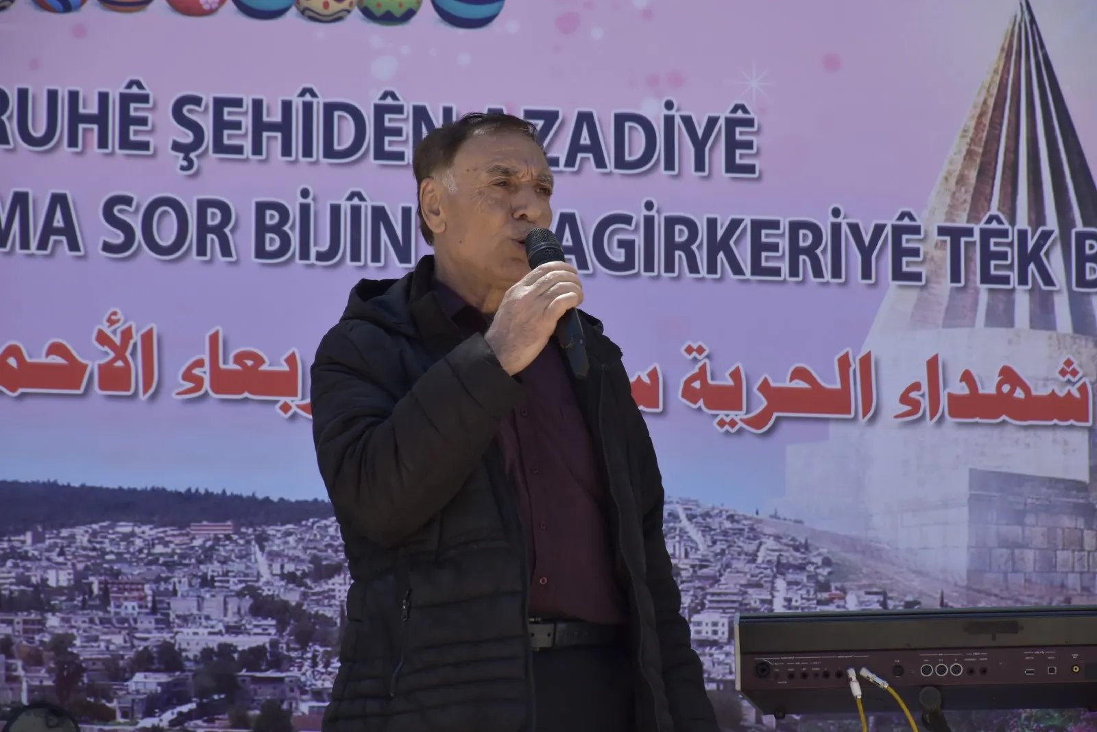 ​​​​​​​إيزيديو شمال وشرق سوريا يحتفلون بعيد رأس السنة الإيزيدية (الأربعاء الأحمر)