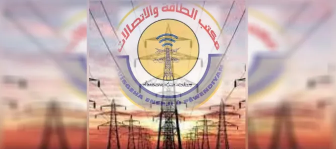 مكتب الطاقة: الاحتلال التركي يقصف شبكات التوتر وتواصل تخفيض منسوب مياه نهر الفرات