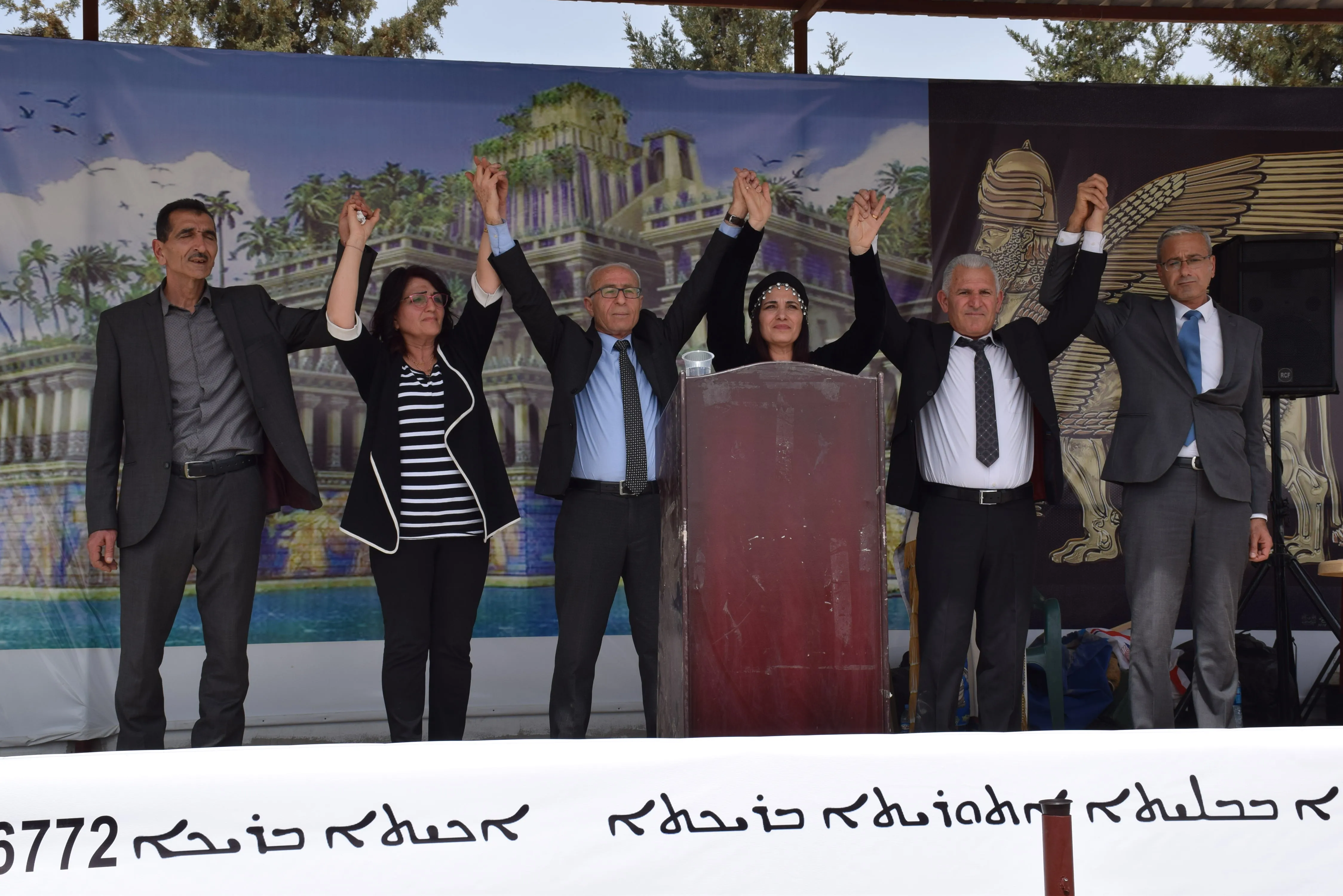 ​​​​​​​في عيد الأكيتو.. أمنيات أن يكون العام الجديد عام السلام والأمان والمحبة