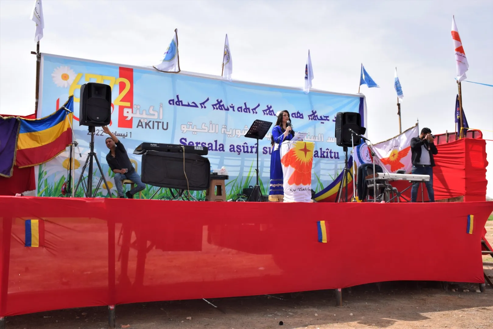 ​​​​​​​في عيد الأكيتو.. أمنيات أن يكون العام الجديد عام السلام والأمان والمحبة