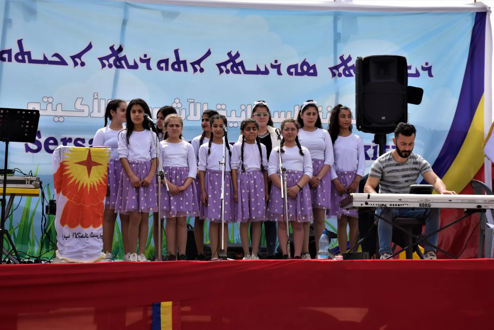 ​​​​​​​في عيد الأكيتو.. أمنيات أن يكون العام الجديد عام السلام والأمان والمحبة