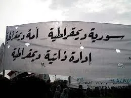 ​​​​​​​كاتب عربي وسياسي آشوري يحددان سبل مواجهة الإبادة: اتفاق الشعوب تحت مظلة الأمة الديمقراطية