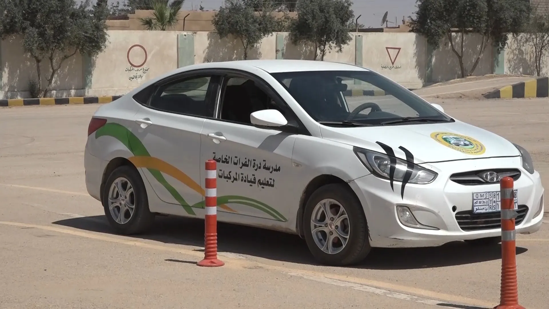 ​​​​​​​لجنة الداخلية بمجلس دير الزور المدني تفتتح أول مدرسة لقيادة المركبات في ريف دير الزور الغربي