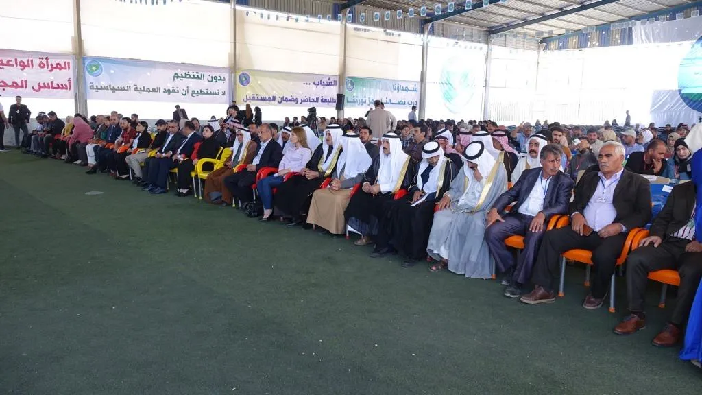 انطلاق فعاليات المؤتمر العام الثالث لحزب سوريا المستقبل في الرقة