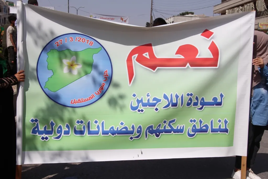​​​​​​​أهالي منبج ينددون ويستنكرون هجمات الاحتلال التركي على المنطقة