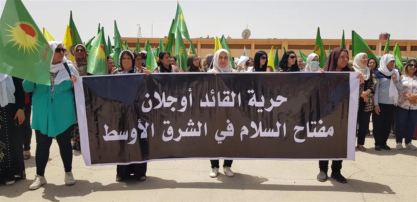 مؤتمر ستار وحقوقيون يؤكدون أن العزلة على القائد أوجلان لمنع نشر السلام والديمقراطية في العالم