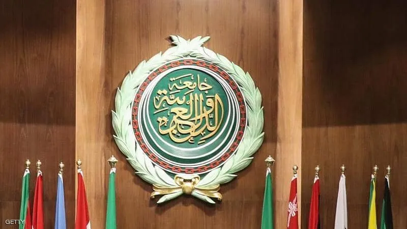 ​​​​​​​الجامعة العربية تجدد رفضها لسياسات التغيير الديمغرافي في سوريا