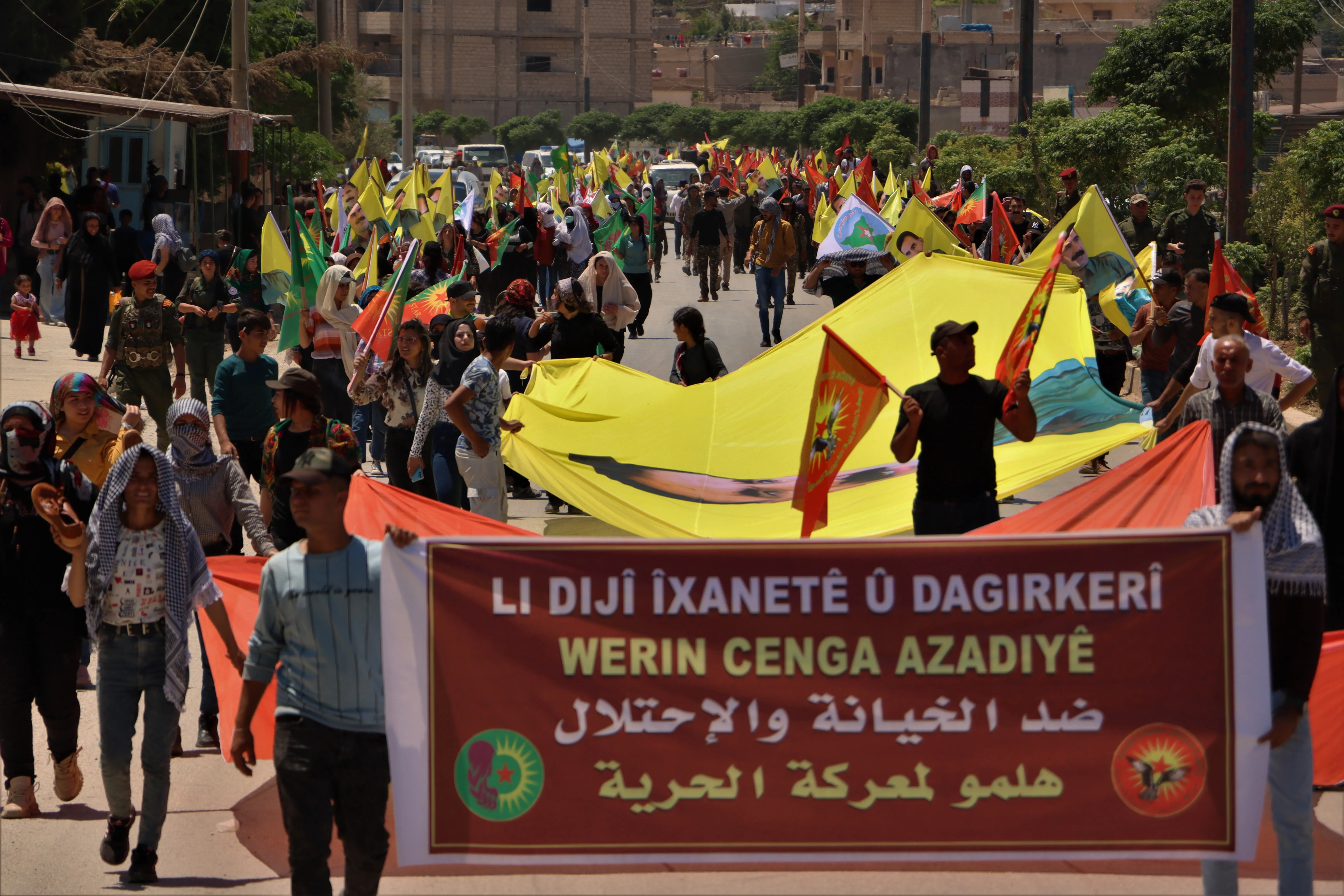 ​​​​​​​انطلاق المسيرة الراجلة من مدينة قامشلو باتجاه ناحية ديرك