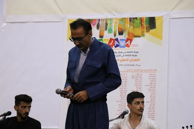 اختتام فعاليات المعرض السادس للفن التشكيلي بتكريم المشاركين فيه