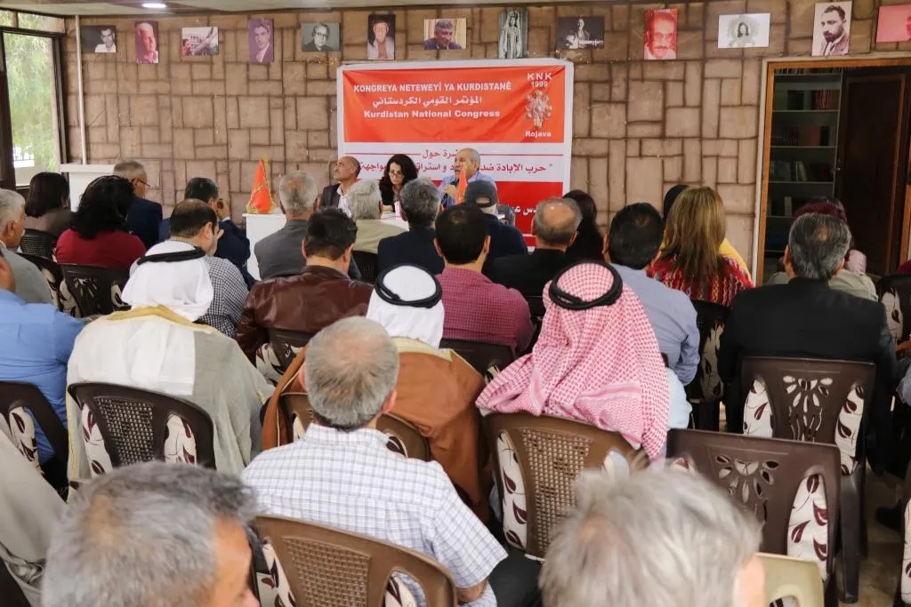 المؤتمر القومي الكردستاني ينظم محاضرة حول" حرب الإبادة ضد الكرد واستراتيجية التصدي"
