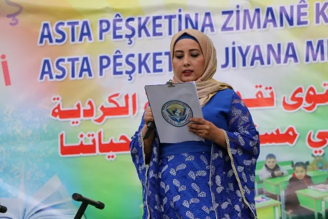 سلسلة احتفاليات بمناسبة يوم اللغة الكردية