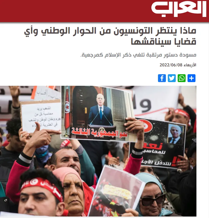 ​​​​​​​صحف عربية: استياء كبير في مناطق حكومة دمشق عقب رفعها أجور الاتصالات