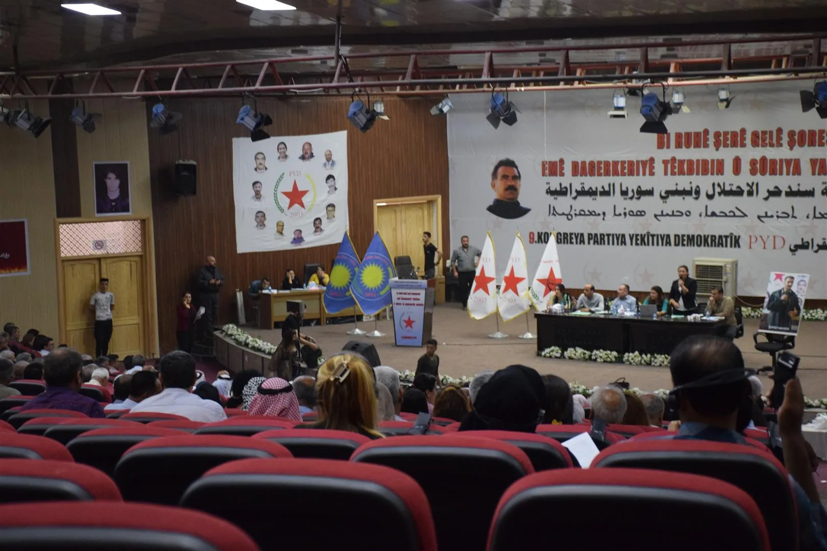 انطلاق أعمال اليوم الثاني لمؤتمر حزب الاتحاد الديمقراطي PYD الـ9
