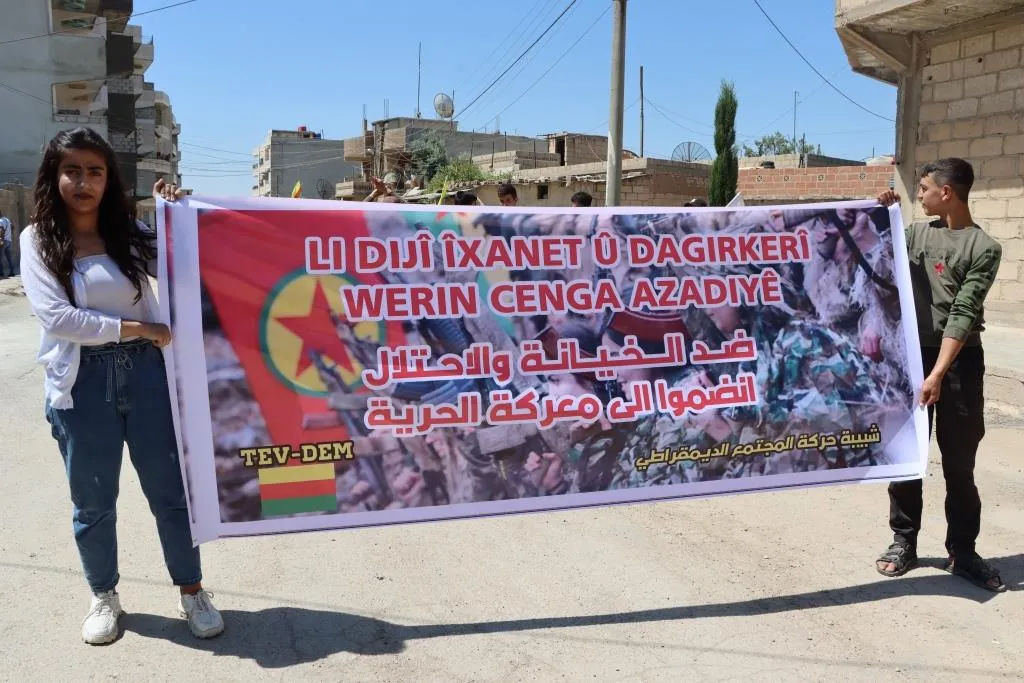 الشبيبة في مقاطعة قامشلو ينددون بالعزلة والهجمات التركية على المنطقة