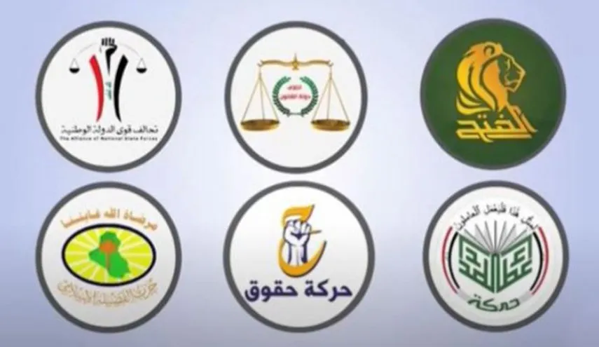 ​​​​​​​وكالة عراقية: الإطار التنسيقي يعاود السيطرة المطلقة على البرلمان