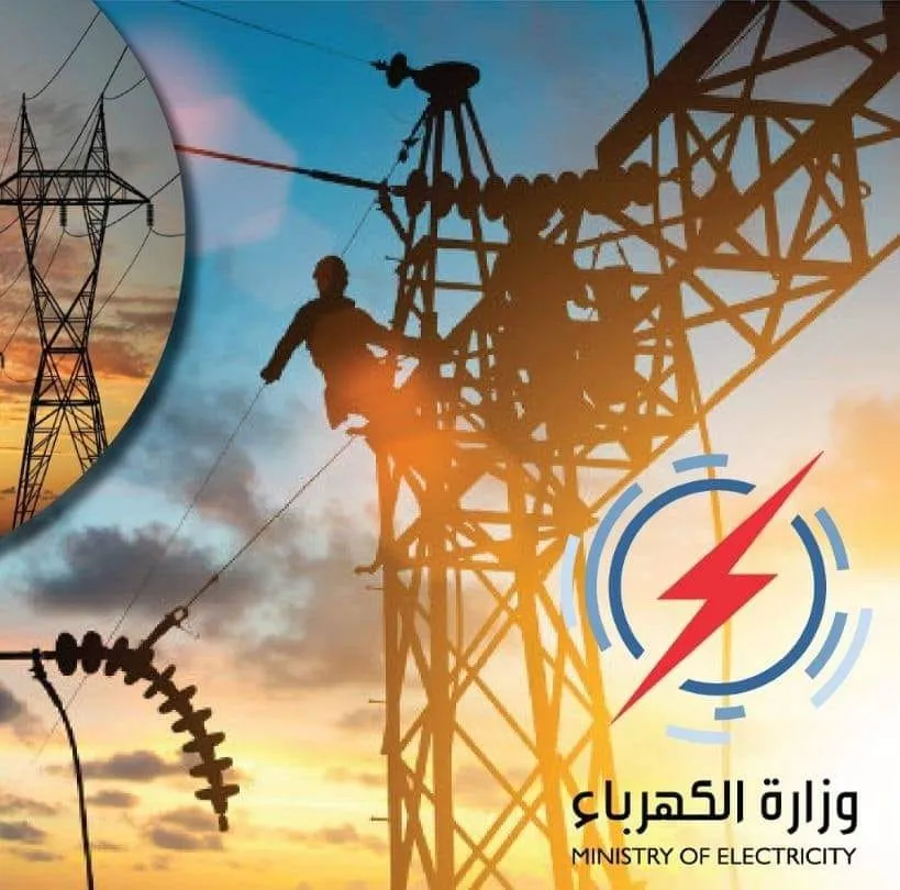 ​​​​​​​العراق يتخلّف عن سداد مستحقات غاز لإيران تزامناً مع صيف حار