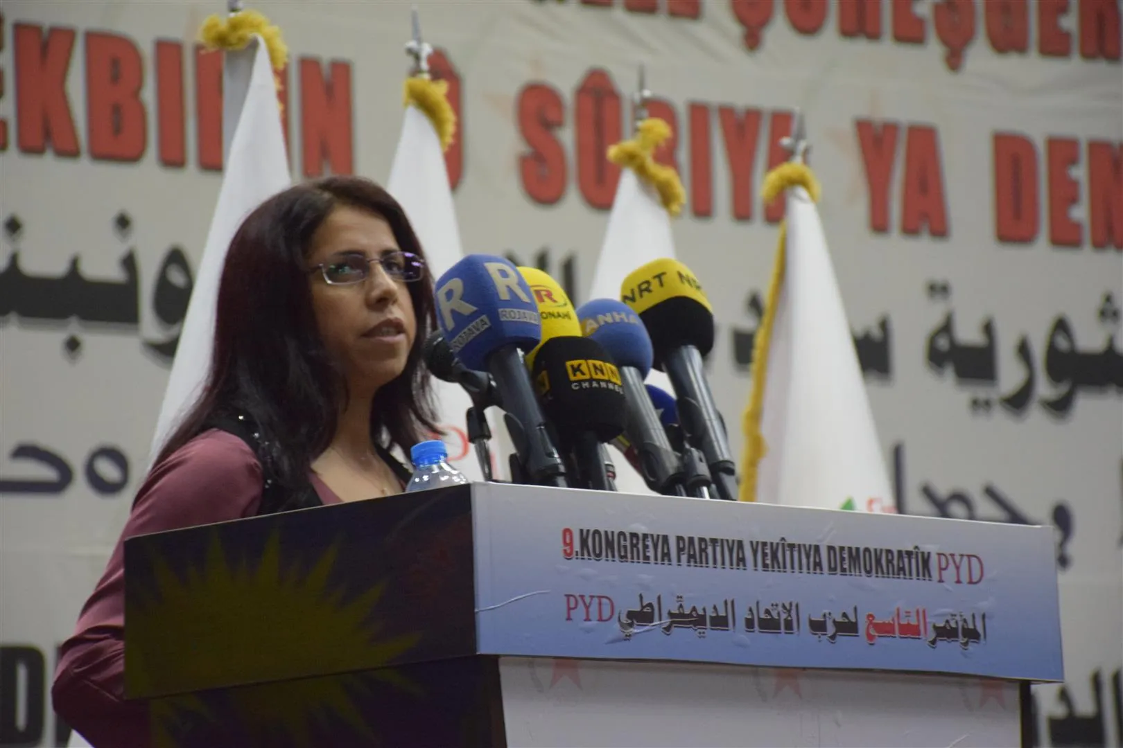 ​​​​​​​مؤتمرPYD التاسع.. دعوات لترسيخ فلسفة الأمة الديمقراطية وتحقيق الحرية الجسدية للقائد أوجلان