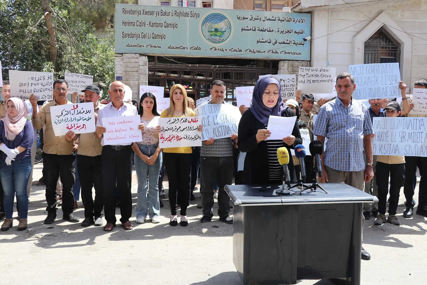بلديات إقليم الجزيرة تؤكد على جاهزيتها للدفاع عن مؤسساتها الخدمية ضد أي هجوم