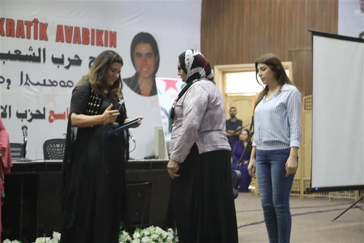 PYD خلال مؤتمره التاسع يكرّم عدداً من الشخصيات الوطنية