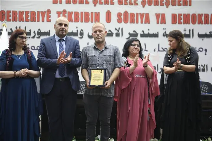 PYD خلال مؤتمره التاسع يكرّم عدداً من الشخصيات الوطنية