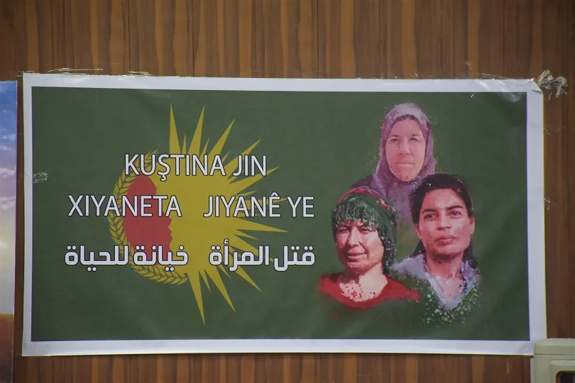 أهالي إقليم الجزيرة يستذكرون شهيدات مجزرة حلنج ويعاهدونهن: سنواصل مسيرتكن