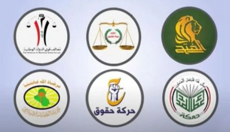 ​​​​​​​قيادي في الإطار التنسيقي: القصف التركي على سنجار انتهاك صارخ للسيادة العراقية