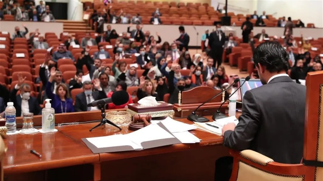 البرلمان العراقي يرفع جلسته الاستثنائية بعد تأدية النواب البدلاء اليمين الدستورية
