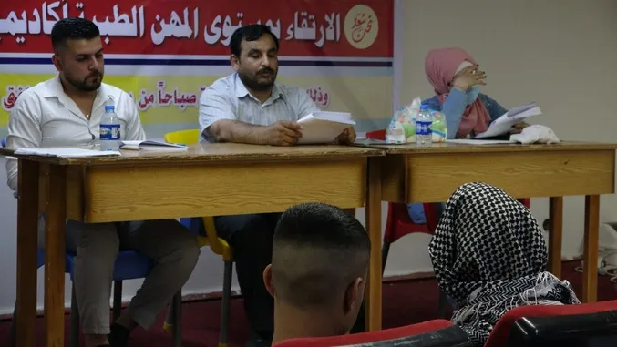 ​​​​​​​انعقاد المؤتمر التأسيسي الأول لاتحاد المهن الطبية في الطبقة