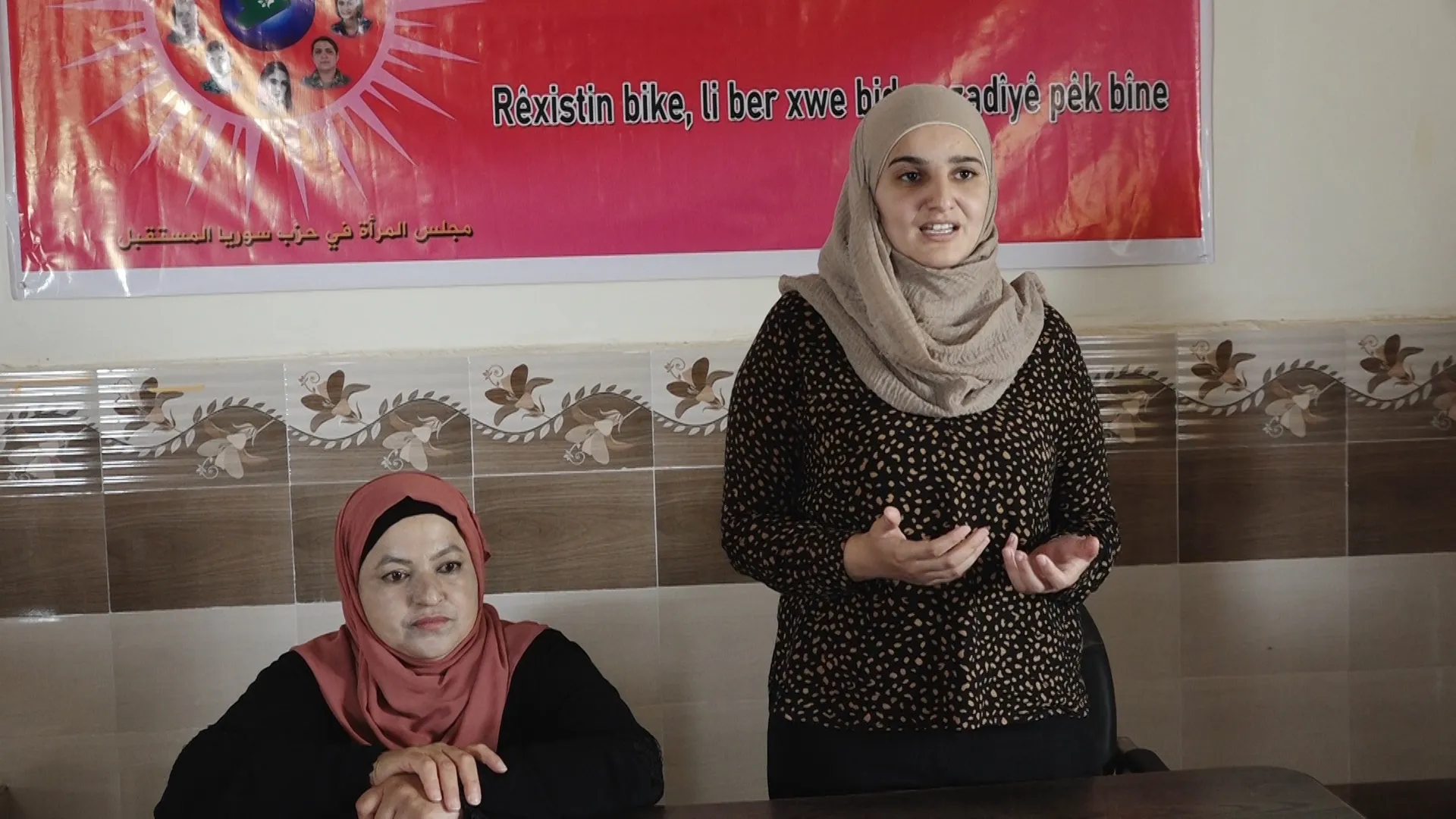 ​​​​​​​لبحث معاناة المرأة في ظل الأزمة السورية.. ندوتان حواريتان في دير الزور والرقة