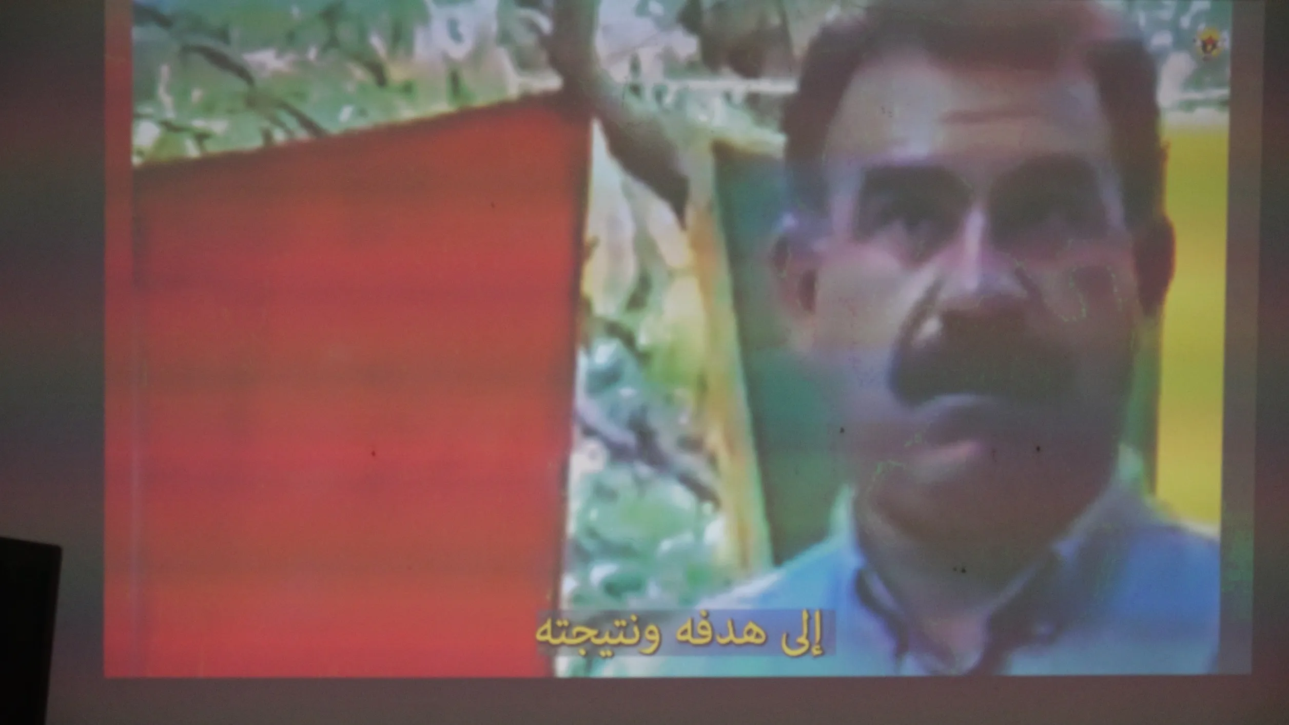خلال منتدى...الشبيبة يؤكدون على ضرورة رفع سوية النضال لتحقيق الحرية الجسدية للقائد أوجلان
