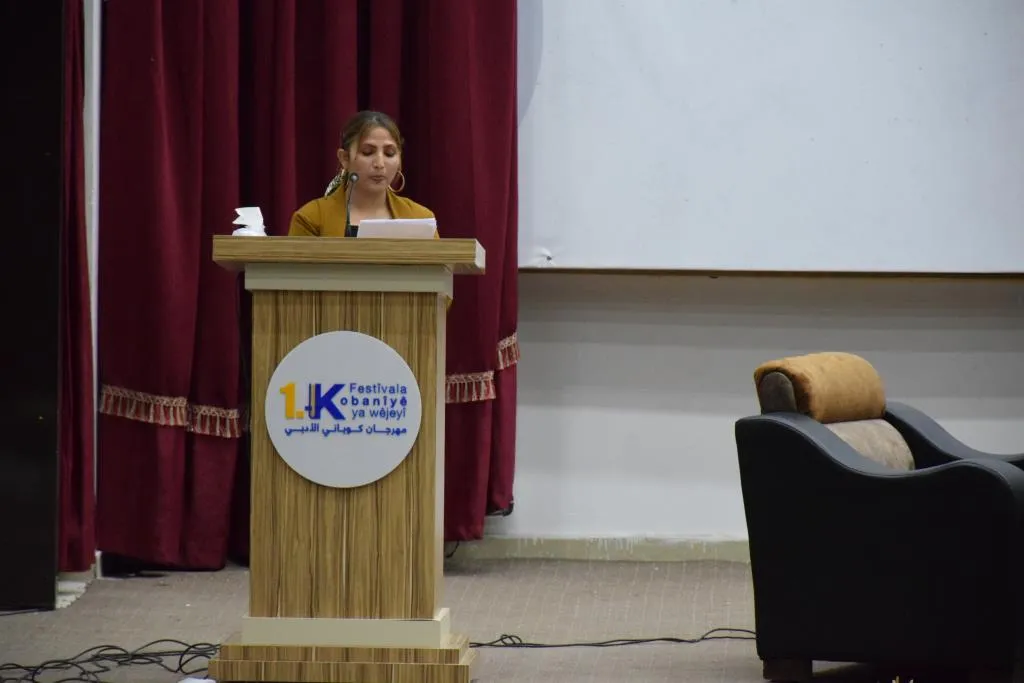 أمسية شعرية وندوة حوارية في اليوم الثاني من مهرجان كوباني الأدبي