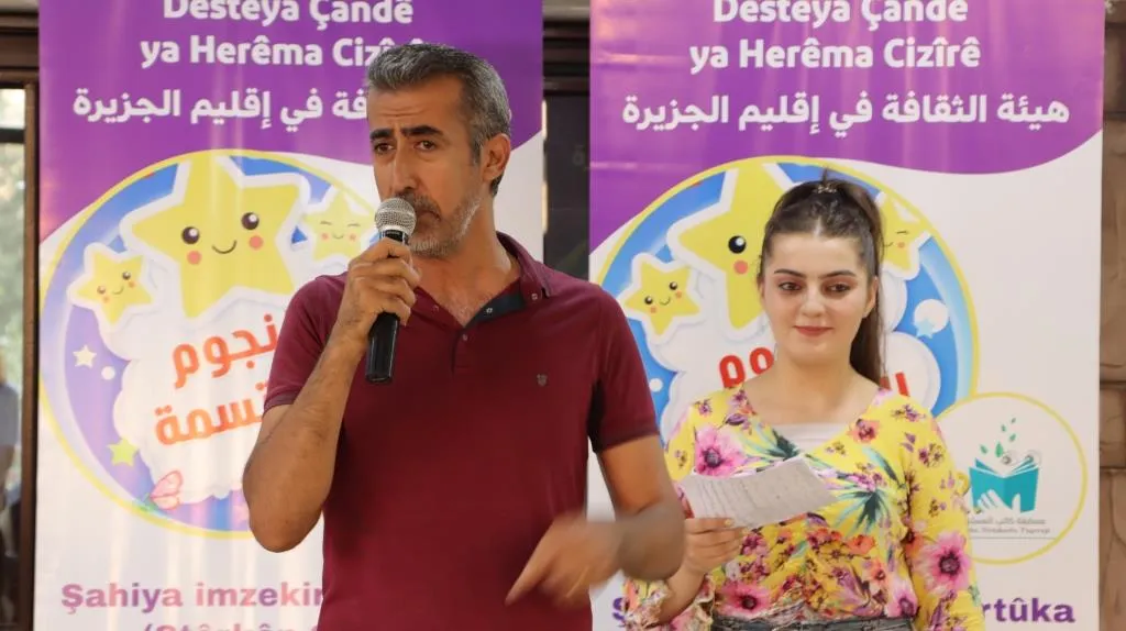 حفل توقيع كتاب "النجوم المبتسمة" الخاص بمسابقة كاتب المستقبل