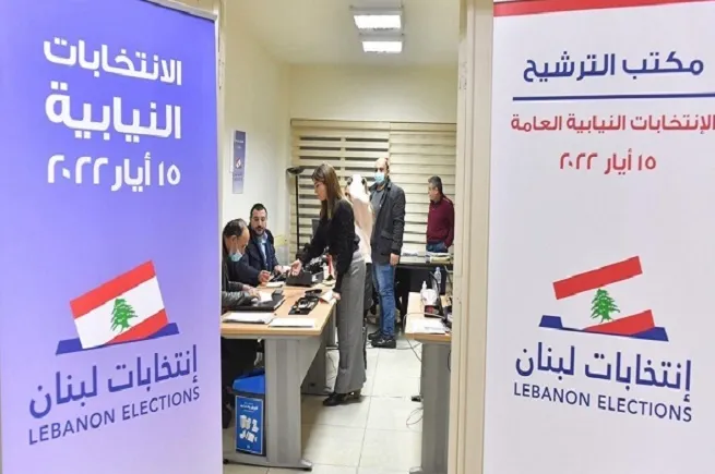 لبنان.. إعادة إنتاج الطبقة الحاكمة لن يغير من الواقع شيئاً