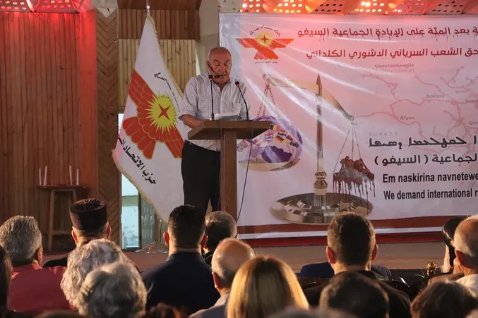 استذكار ضحايا مجازر السيفو في قامشلو والحسكة