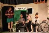 عرض مسرحية "الحارة المنسية" في مدينة قامشلو