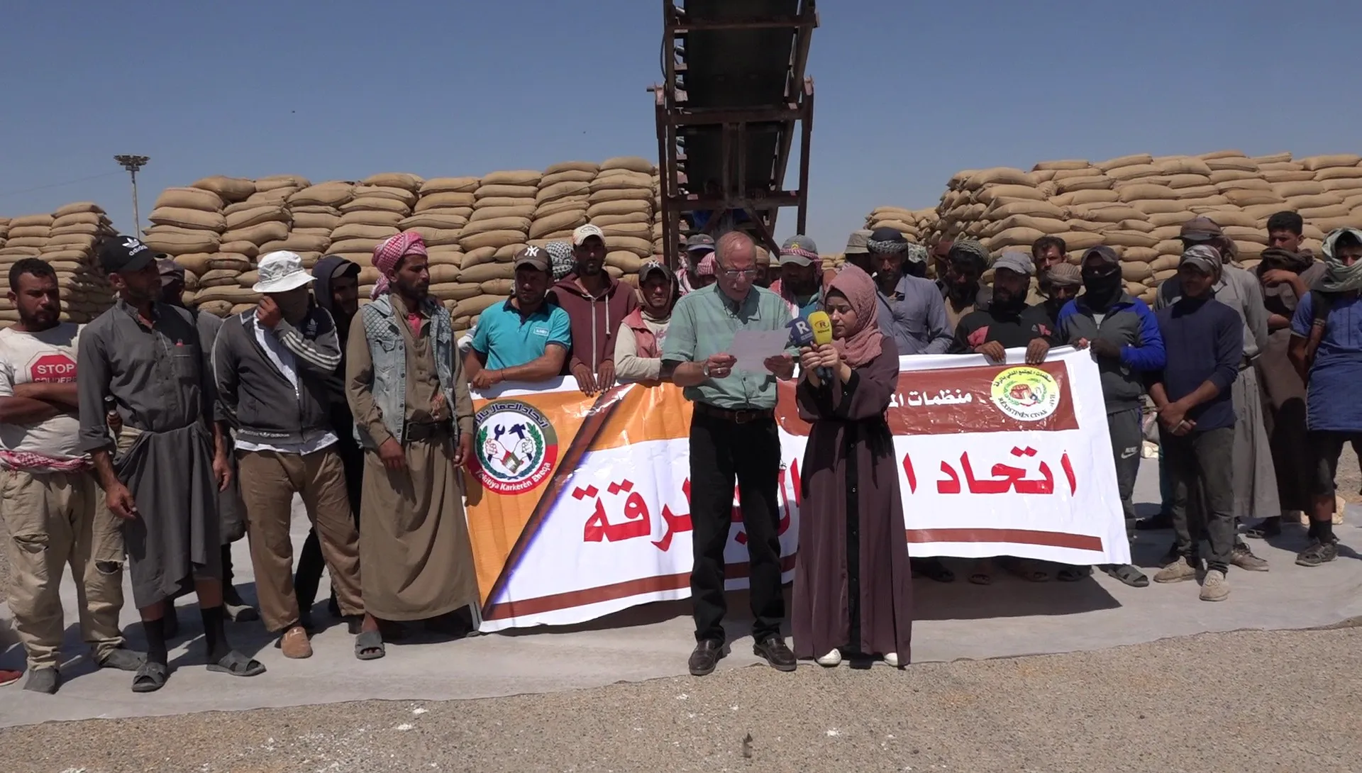 اتحاد كادحي الرقة يطالب المجتمع الدولي بإدانة الهجمات التركية على المنطقة