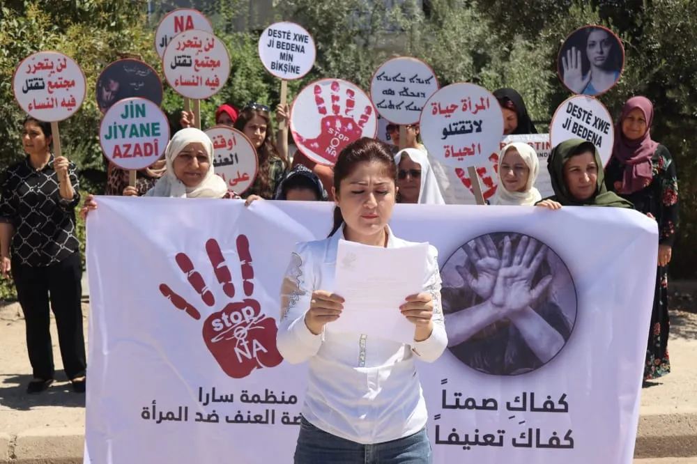 ​​​​​​​منظمة سارا لمناهضة العنف ضد المرأة تدين جريمة قتل الإعلامية "منال المزعل" وتطالب بمحاسبة القتلة