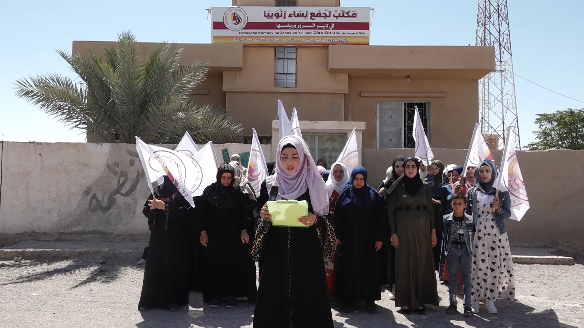 ​​​​​​​إدانات ومطالبات بملاحقة ومحاسبة مرتكبي جريمة قتل الإعلامية "منال المزعل"