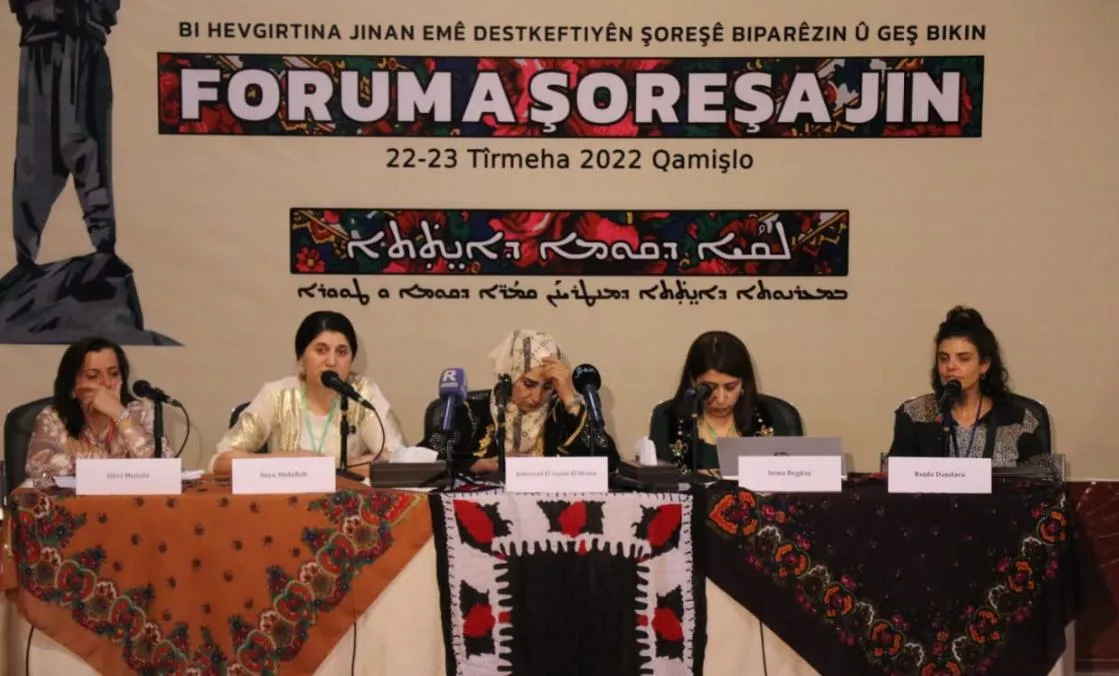 محاورات في الجلسة الأولى لملتقى ثورة المرأة: توحيد قوة النساء دعامة أساسية لنجاح ثورة 19 تموز