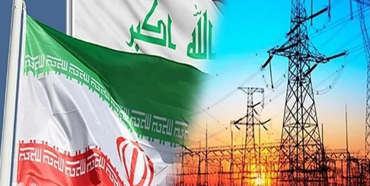 وزير الطاقة الإيراني: وقّعنا على أول اتفاقية طويلة الأمد مع العراق في مجال الكهرباء