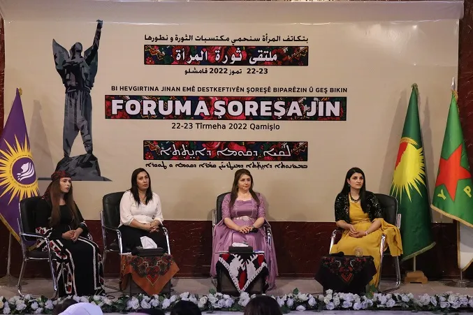 ​​​​​​​رسالة من ملتقى ثورة المرأة إلى النساء: يجب توحيد رؤانا لمواجهة الهجمات التي تستهدف ثورتنا
